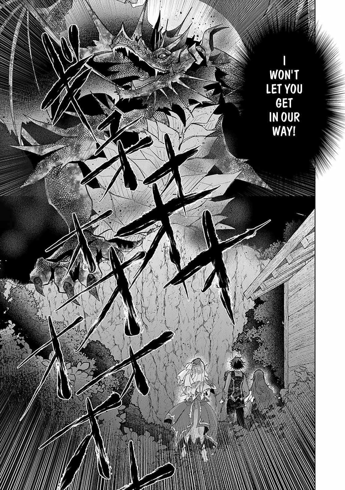 Hazure Skill "Kage ga Usui" o Motsu Guild Shokuin ga, Jitsu wa Densetsu no Ansatsusha Chapter 16 - Page 6