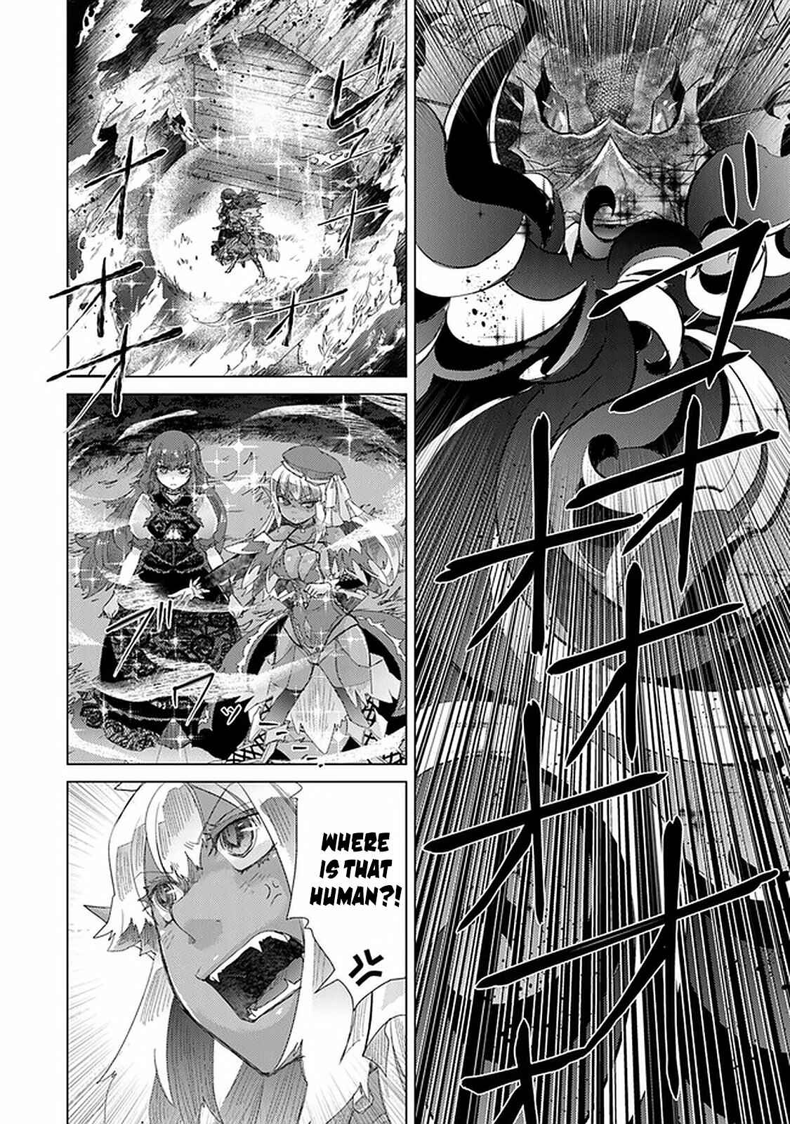 Hazure Skill "Kage ga Usui" o Motsu Guild Shokuin ga, Jitsu wa Densetsu no Ansatsusha Chapter 16 - Page 9