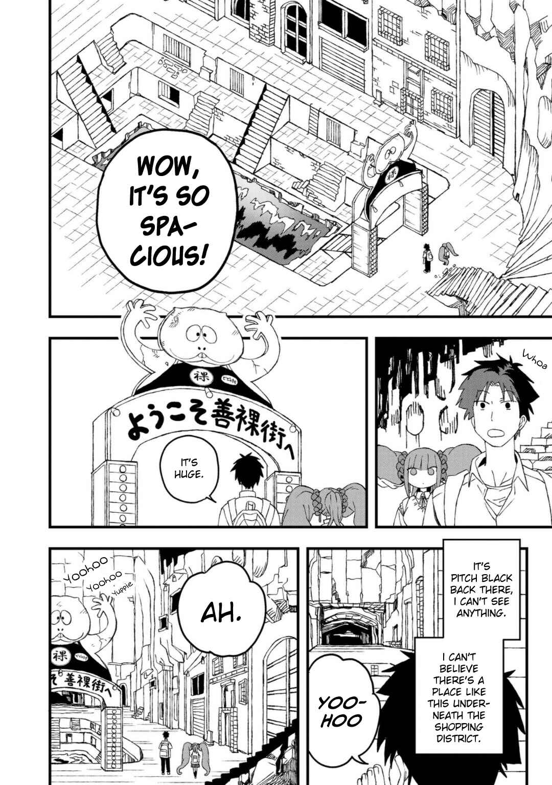 Mizudako-chan kara wa Nigerarenai! Chapter 21 - Page 10