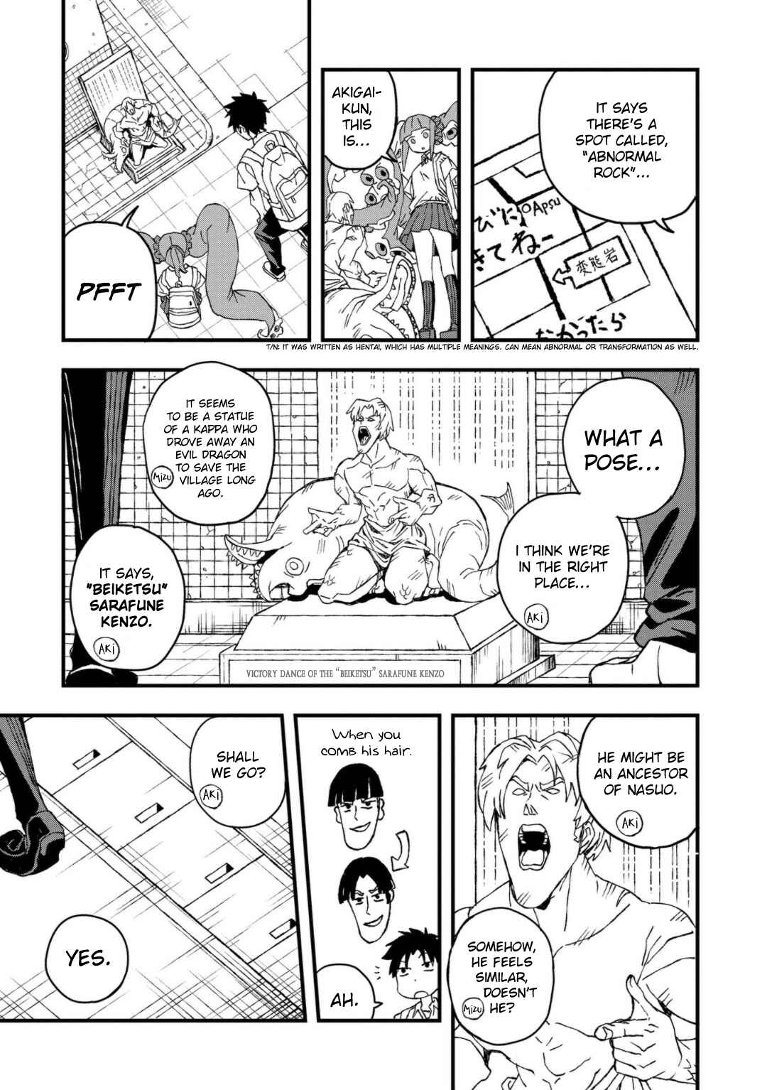 Mizudako-chan kara wa Nigerarenai! Chapter 21 - Page 5