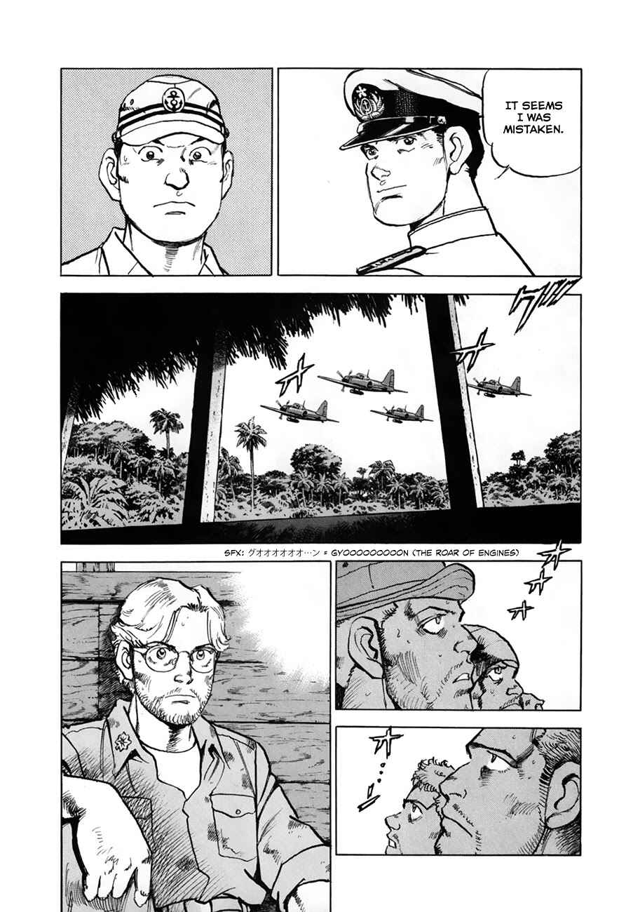 Zipang Chapter 150 - Page 12