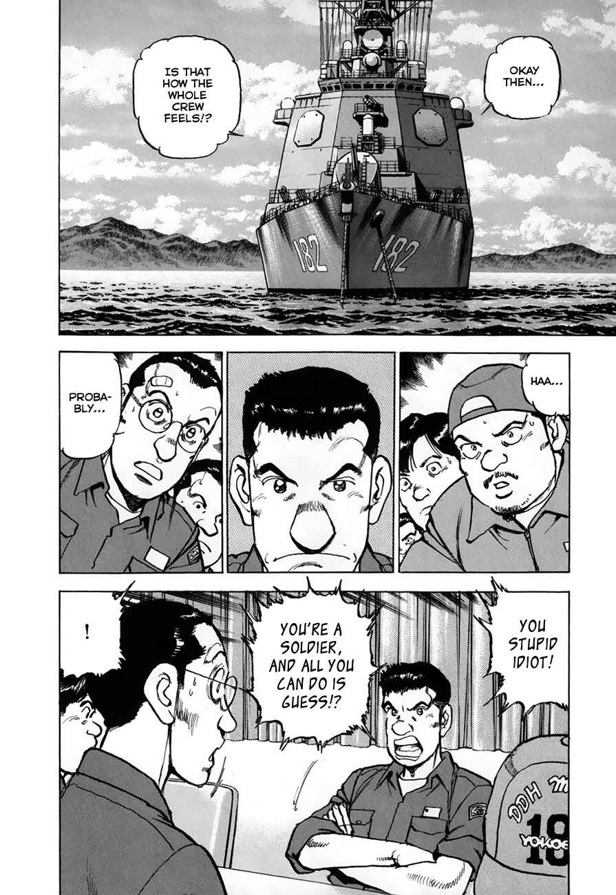 Zipang Chapter 150 - Page 16