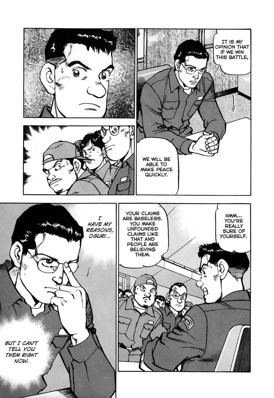 Zipang Chapter 150 - Page 19