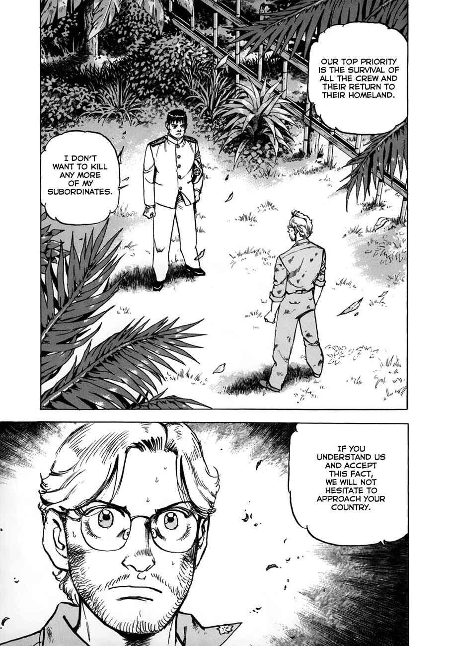 Zipang Chapter 150 - Page 3