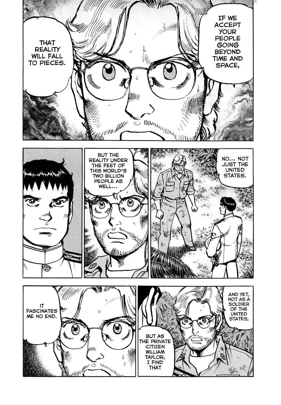 Zipang Chapter 150 - Page 5
