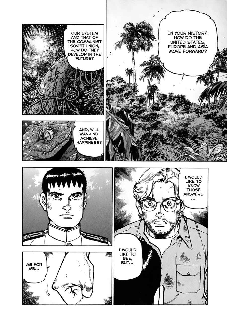 Zipang Chapter 150 - Page 6