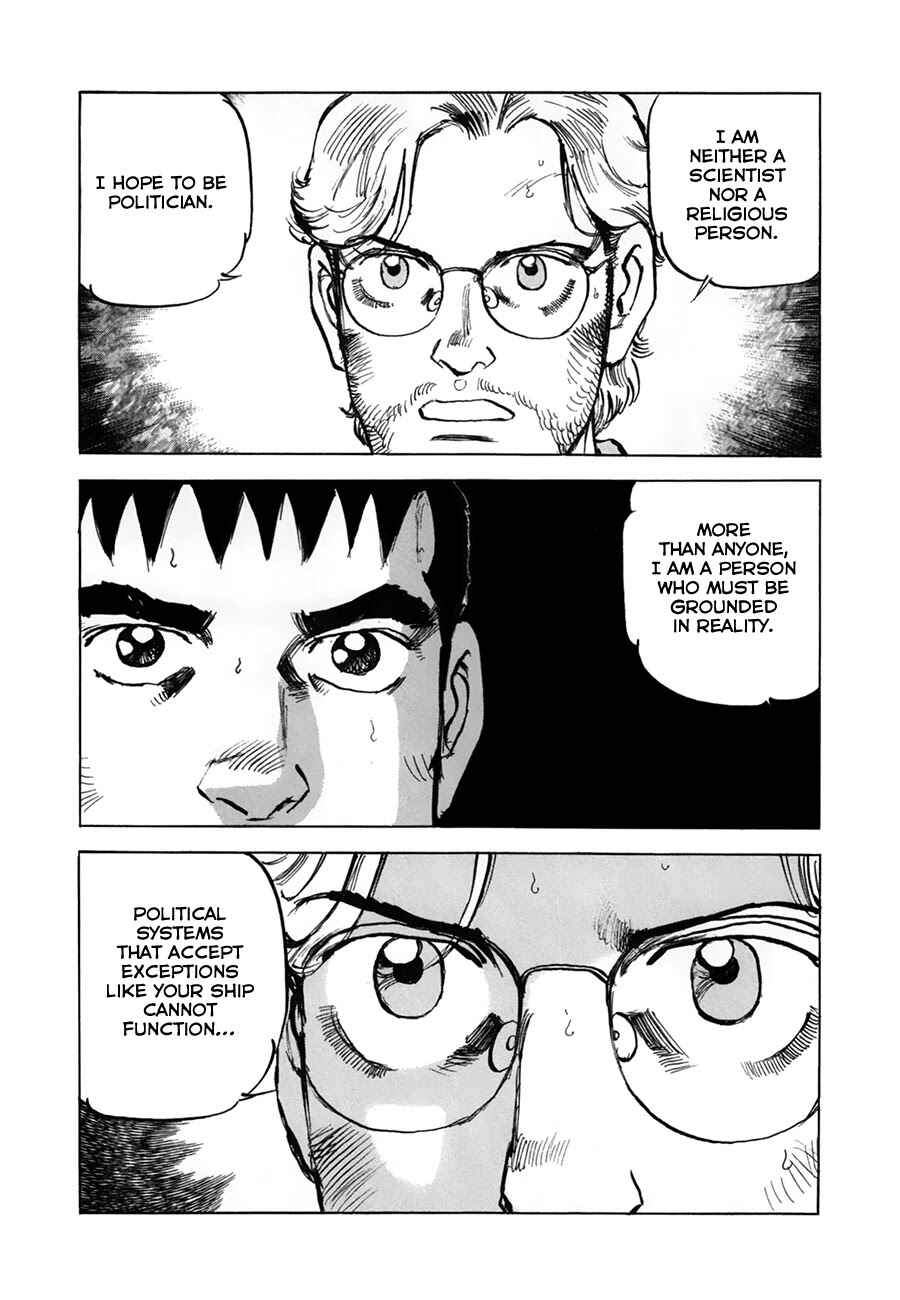 Zipang Chapter 150 - Page 7