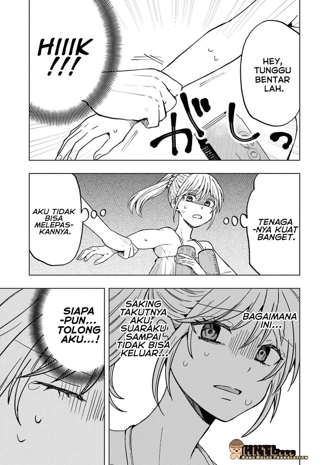 Takamori-kun wo Damarasetai!! Chapter 15 - Page 10