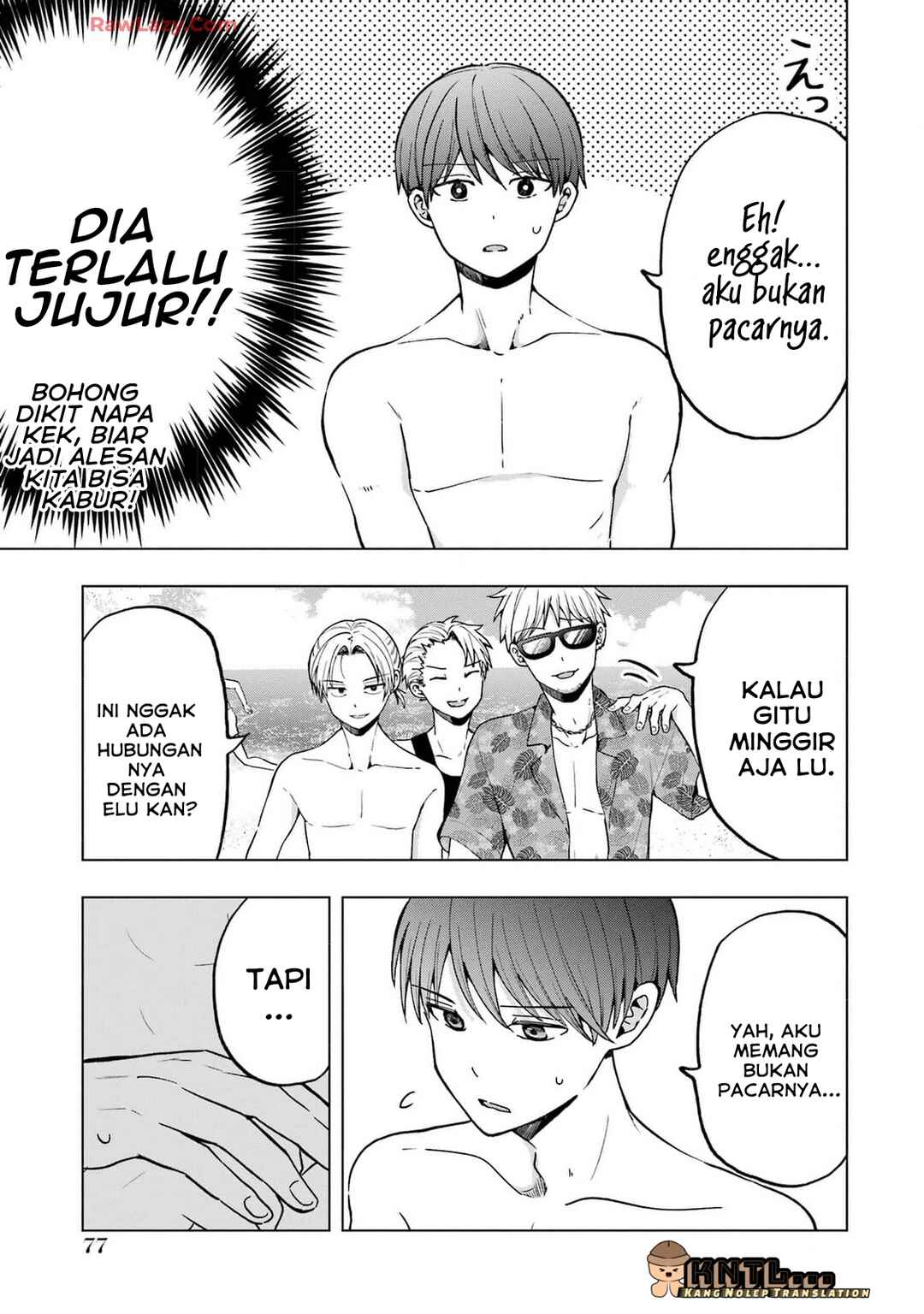 Takamori-kun wo Damarasetai!! Chapter 15 - Page 13