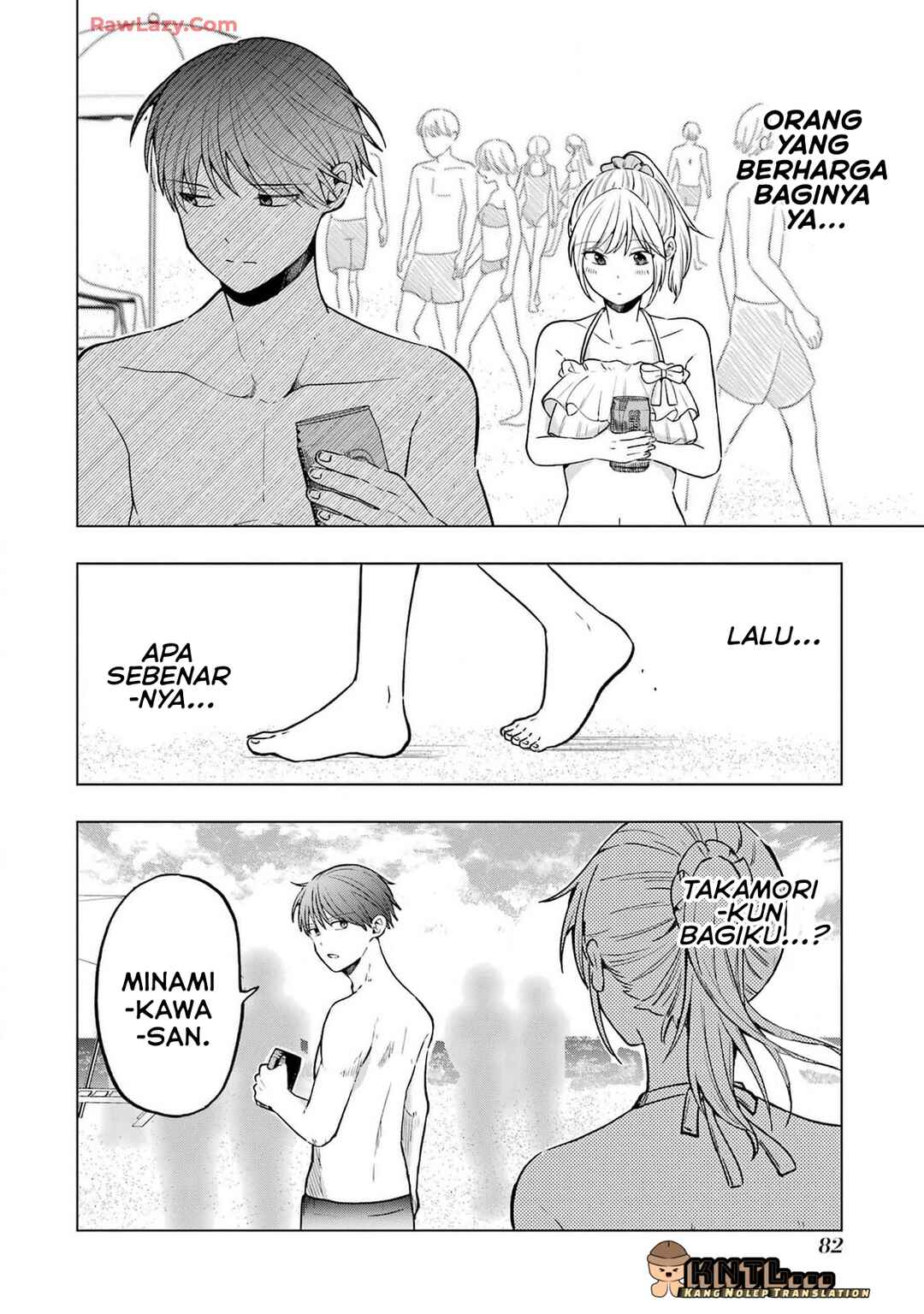 Takamori-kun wo Damarasetai!! Chapter 15 - Page 18
