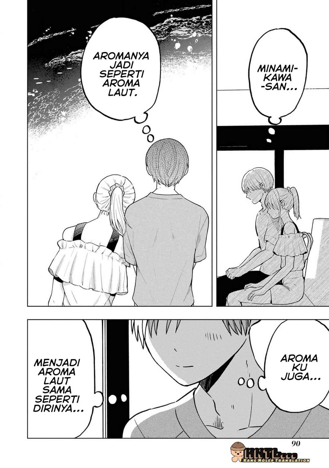 Takamori-kun wo Damarasetai!! Chapter 15 - Page 26