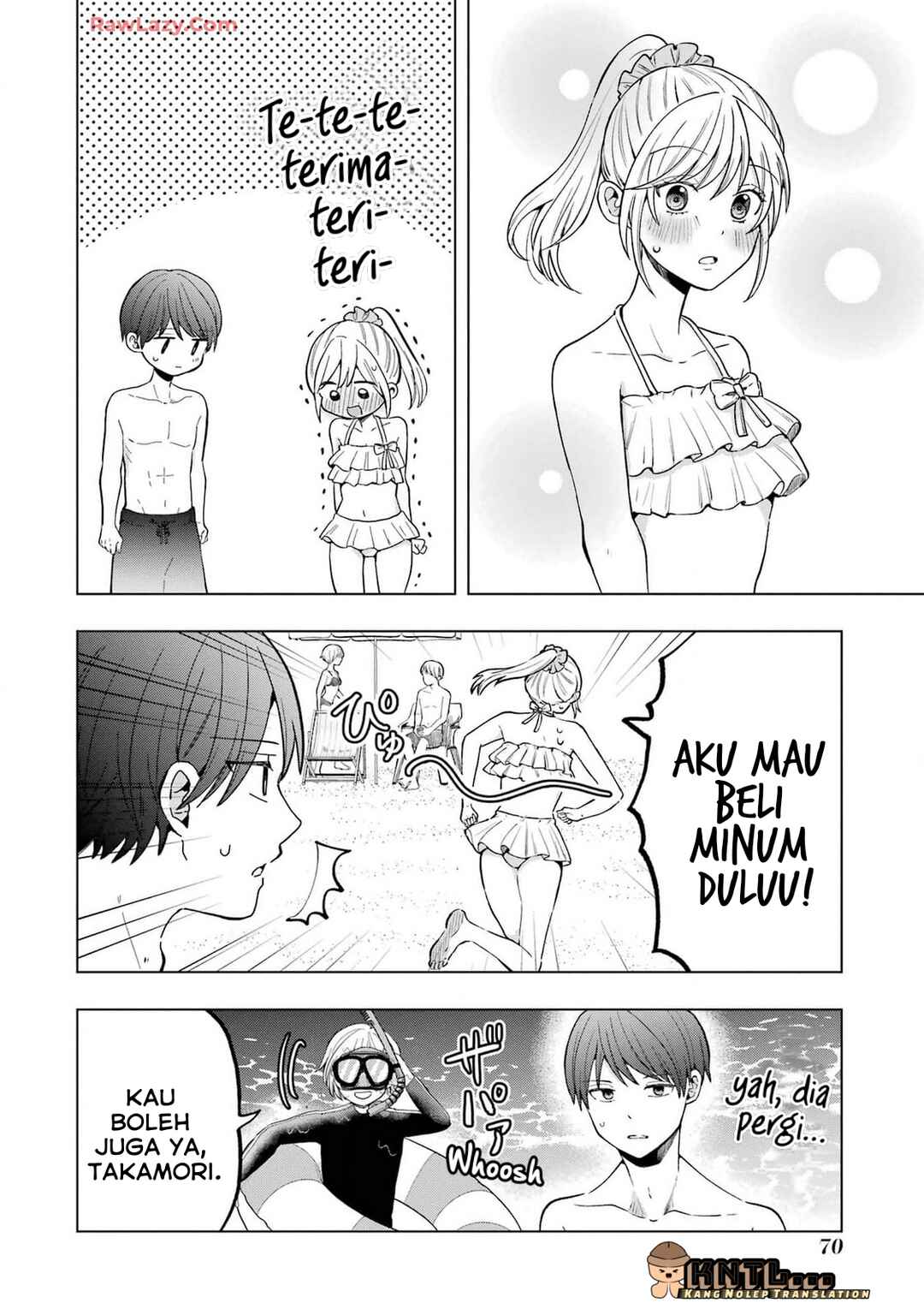 Takamori-kun wo Damarasetai!! Chapter 15 - Page 7