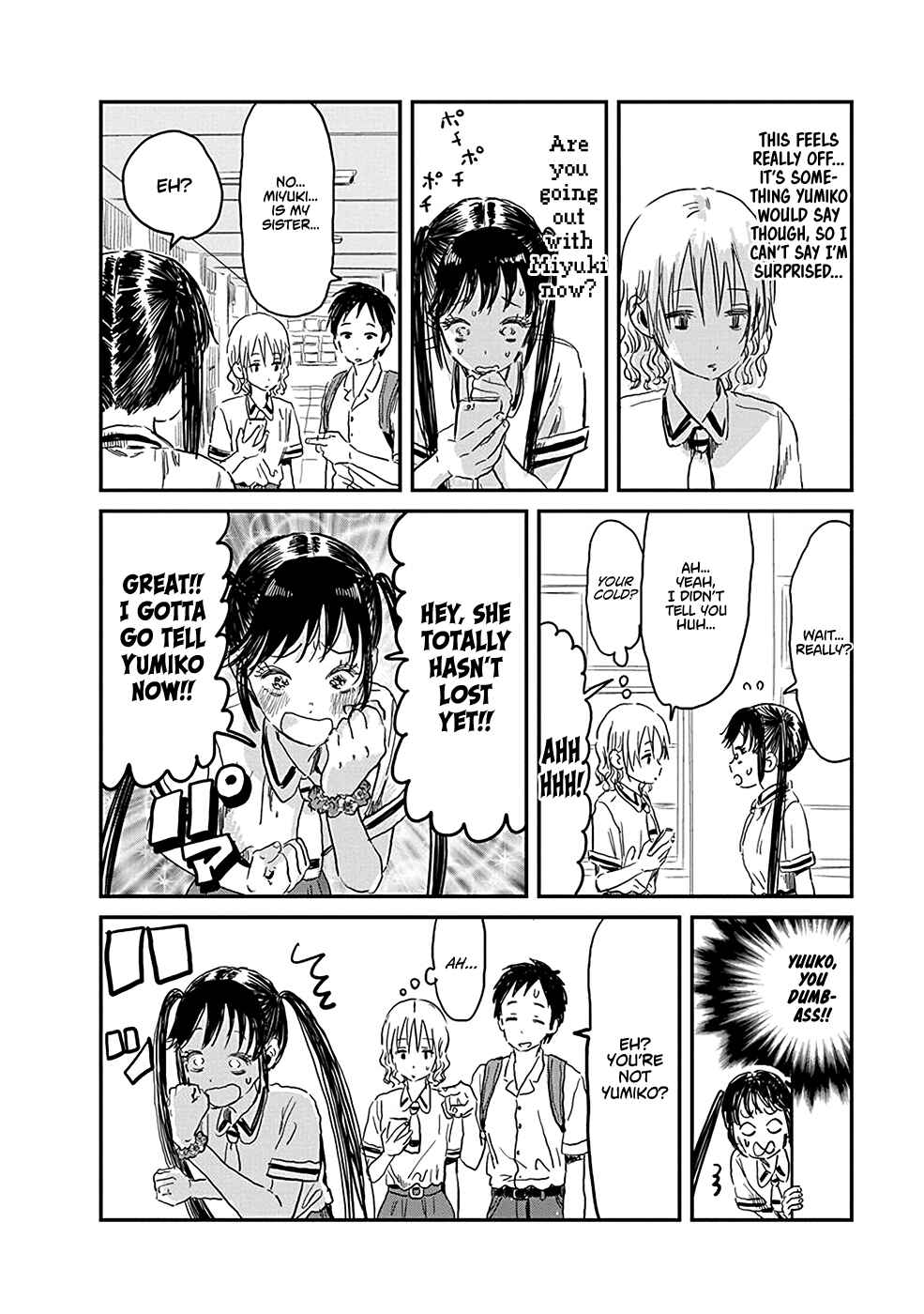 Asobi Asobase Chapter 79 - Page 16