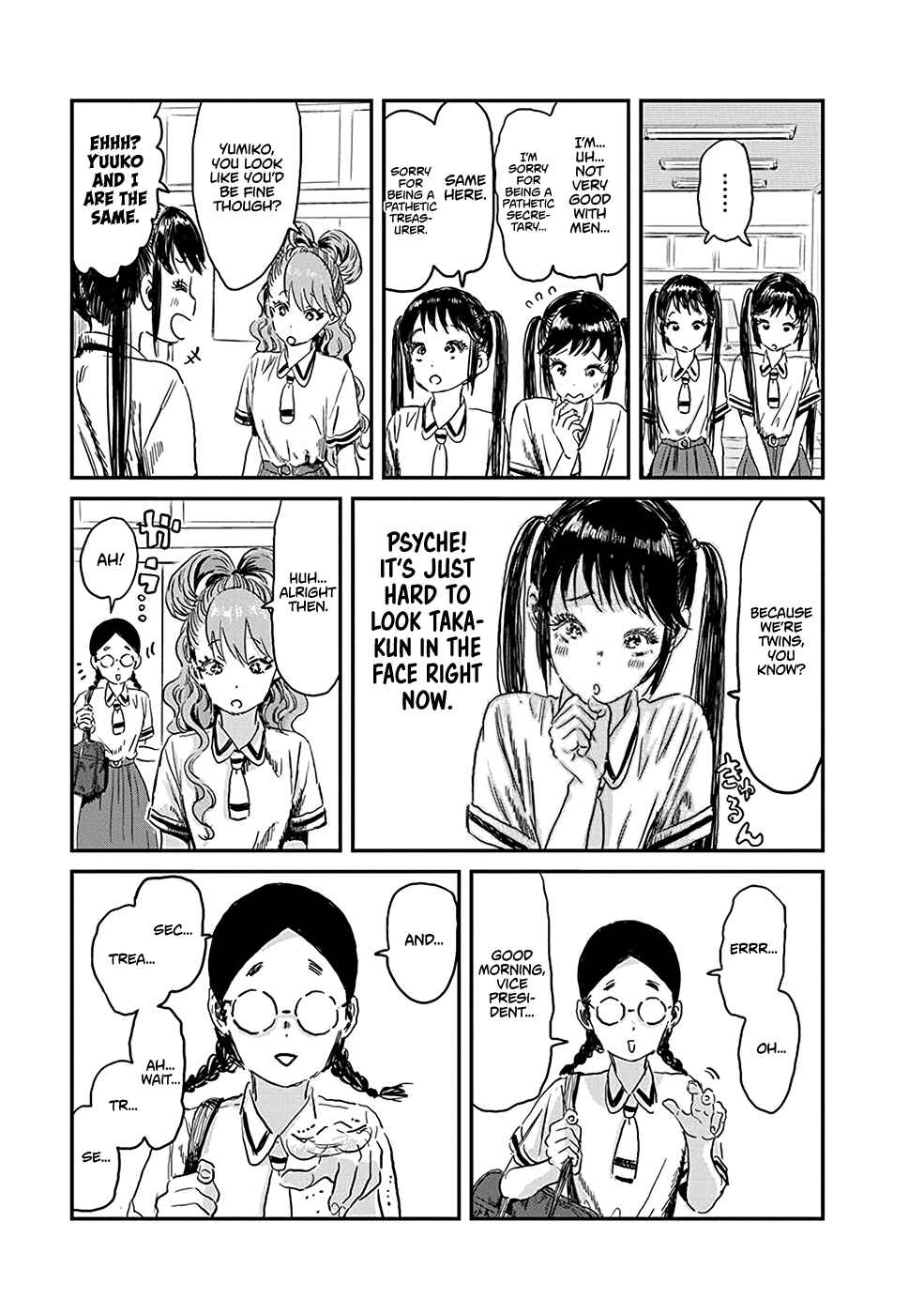 Asobi Asobase Chapter 79 - Page 5