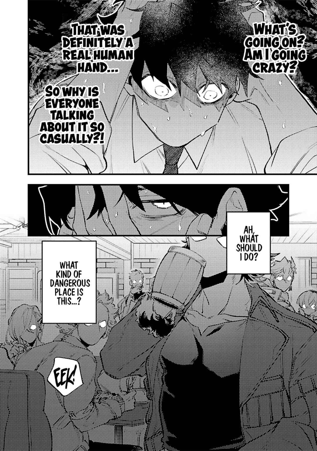 OΣG!!! = Oh My God = Chapter 3 - Page 10