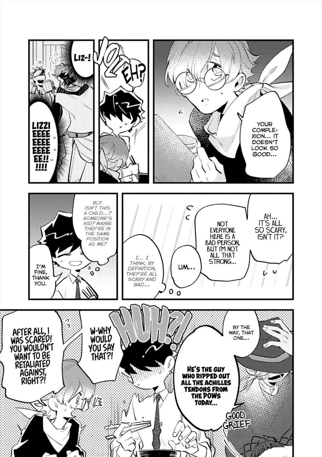 OΣG!!! = Oh My God = Chapter 3 - Page 15