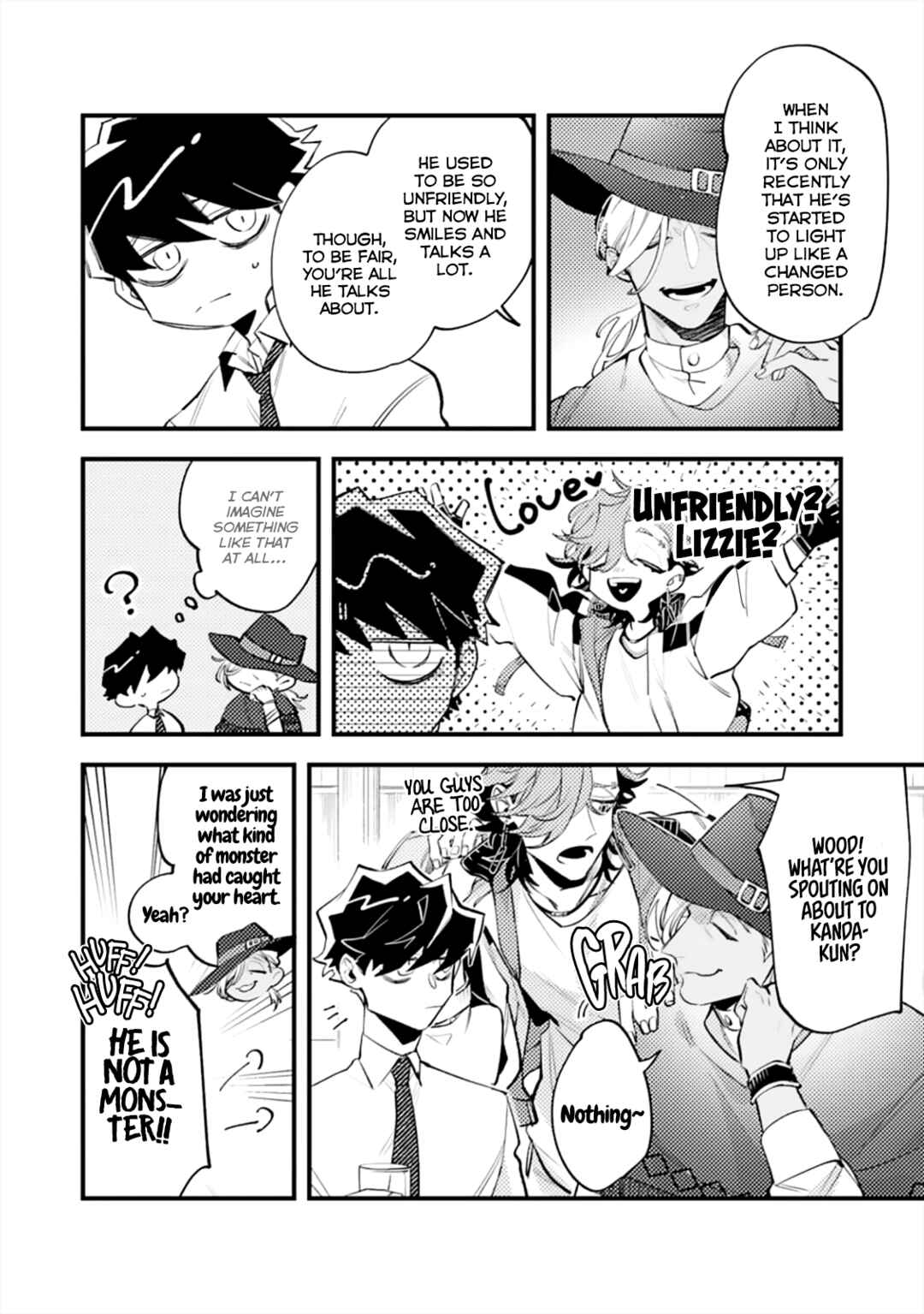 OΣG!!! = Oh My God = Chapter 3 - Page 22