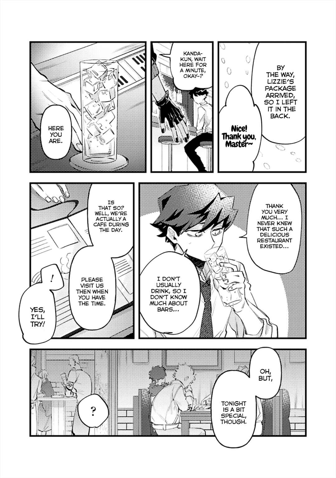 OΣG!!! = Oh My God = Chapter 3 - Page 5