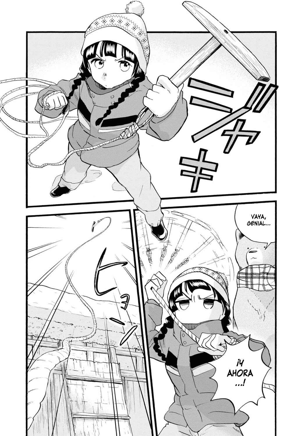 Kumamiko Chapter 79 - Page 13