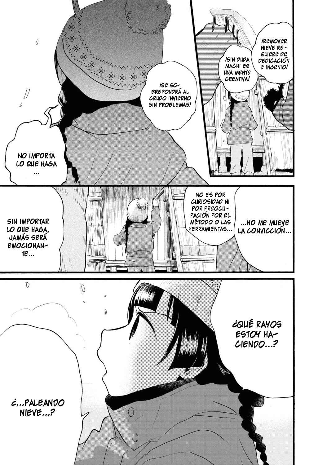 Kumamiko Chapter 79 - Page 15