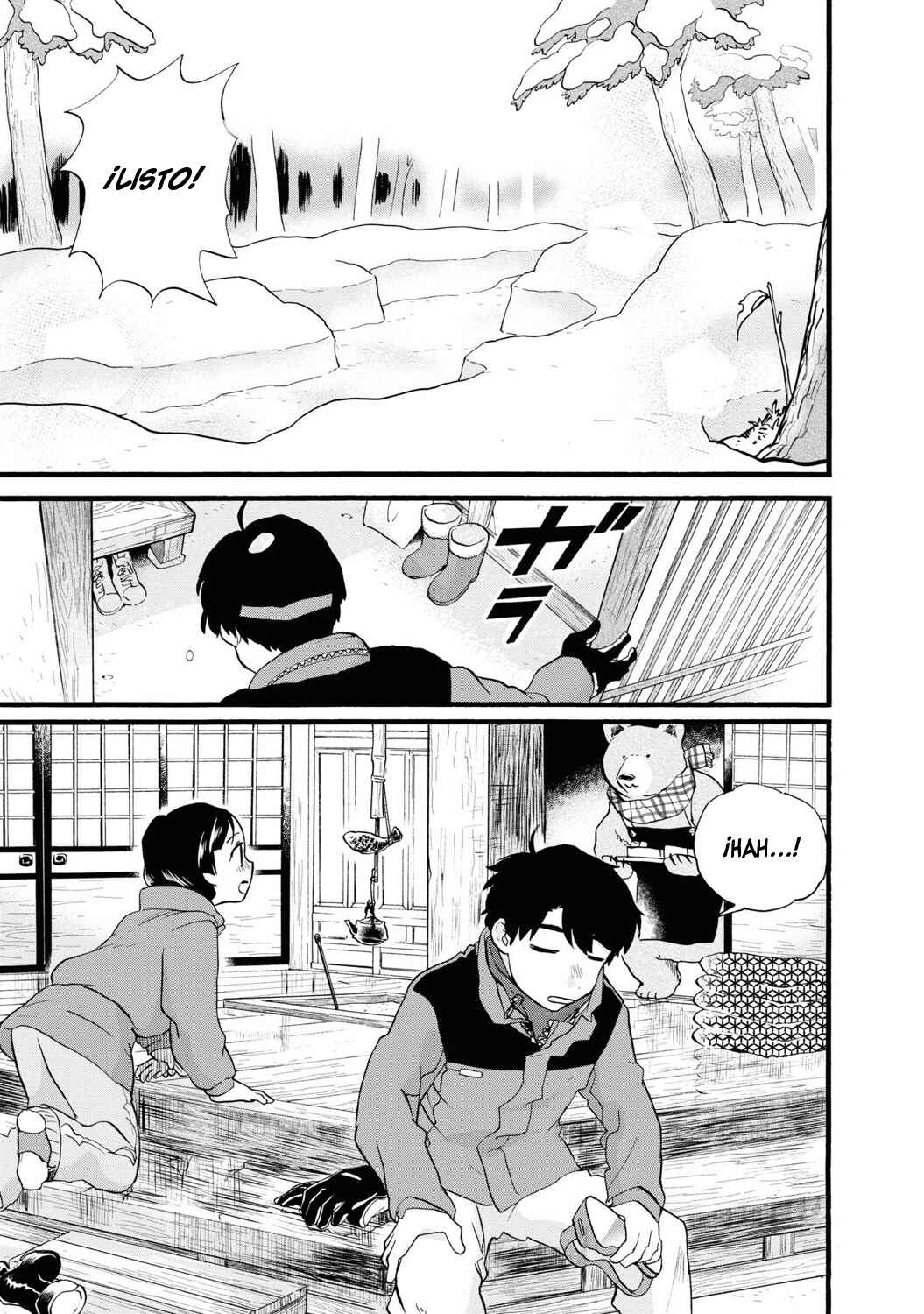 Kumamiko Chapter 79 - Page 17