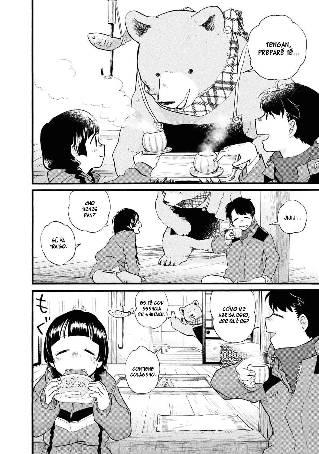 Kumamiko Chapter 79 - Page 18