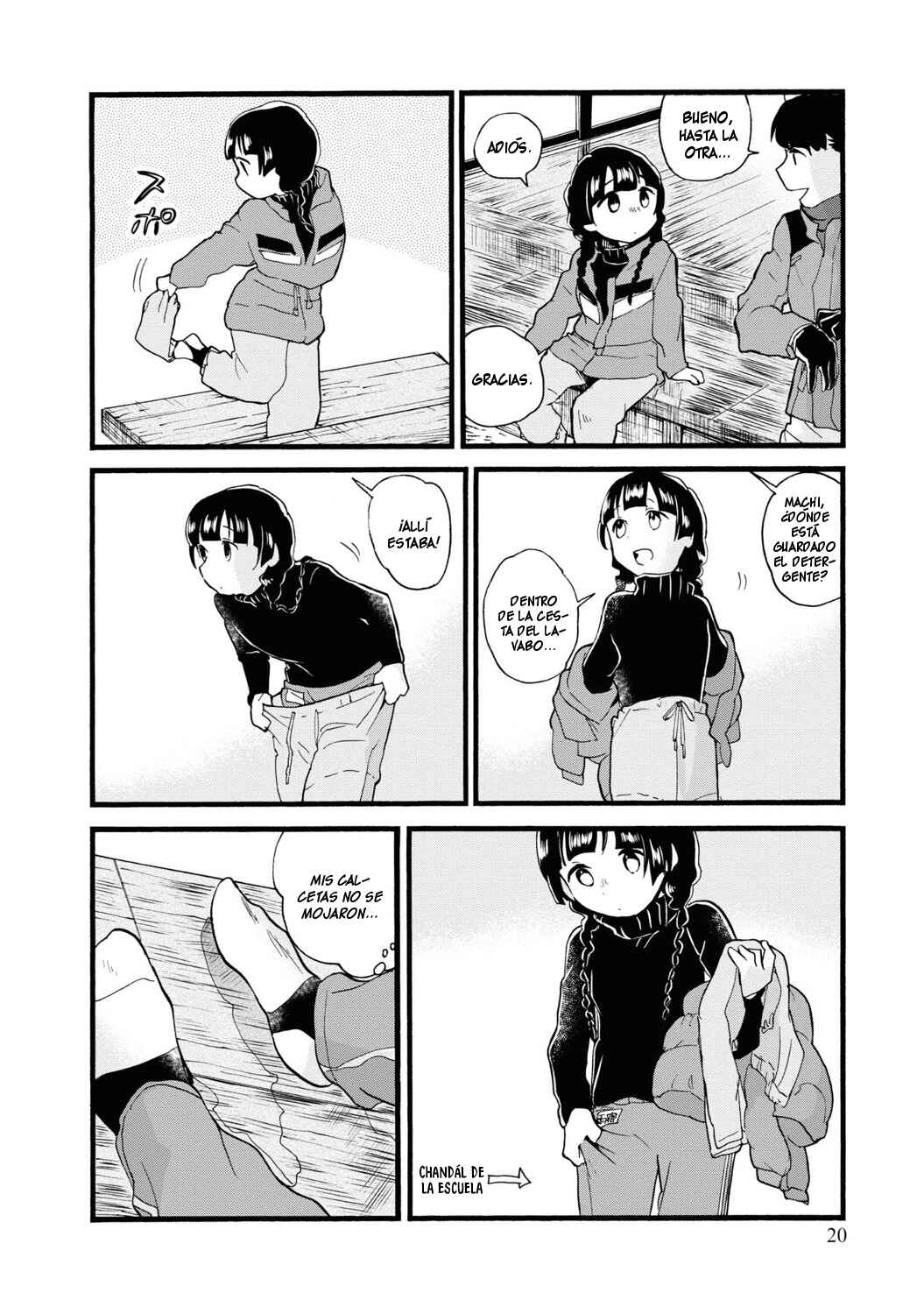 Kumamiko Chapter 79 - Page 20