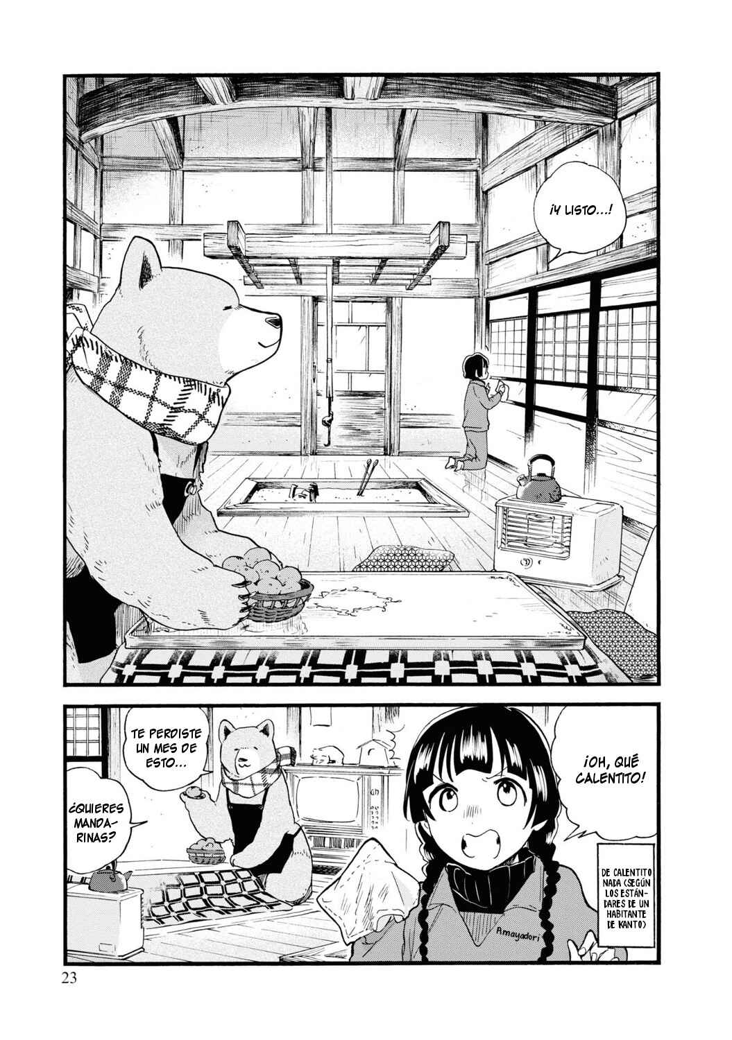 Kumamiko Chapter 79 - Page 23