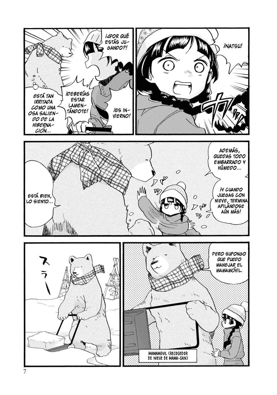 Kumamiko Chapter 79 - Page 7