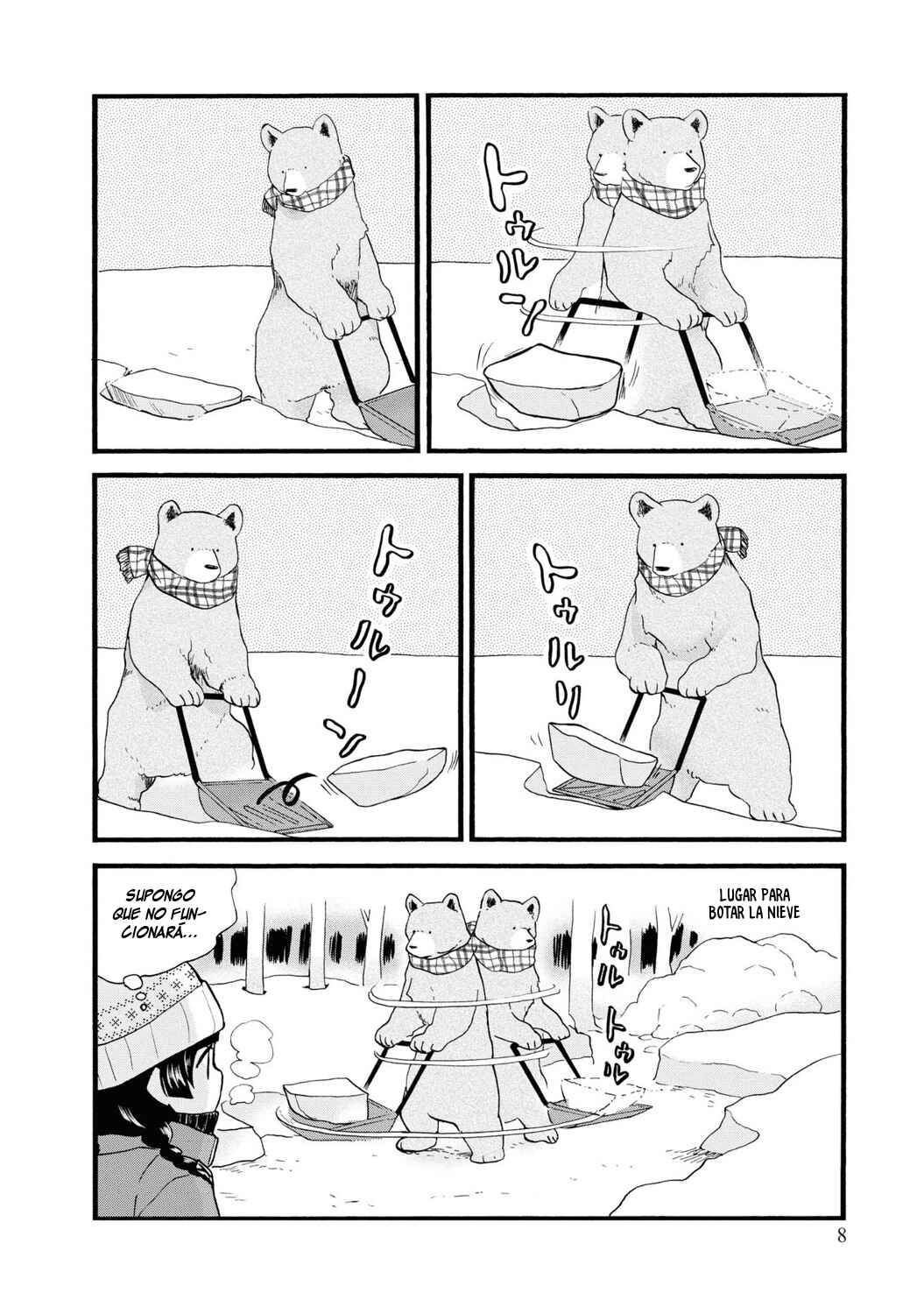 Kumamiko Chapter 79 - Page 8