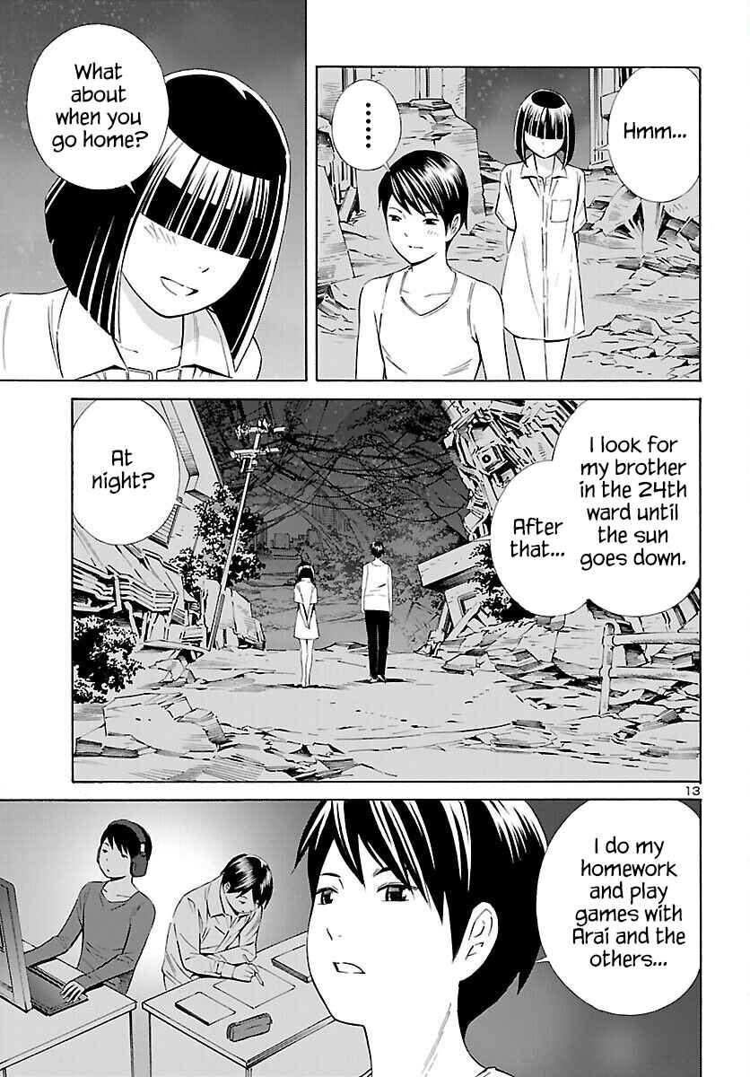 24-ku no Hanako-san Chapter 16 - Page 13