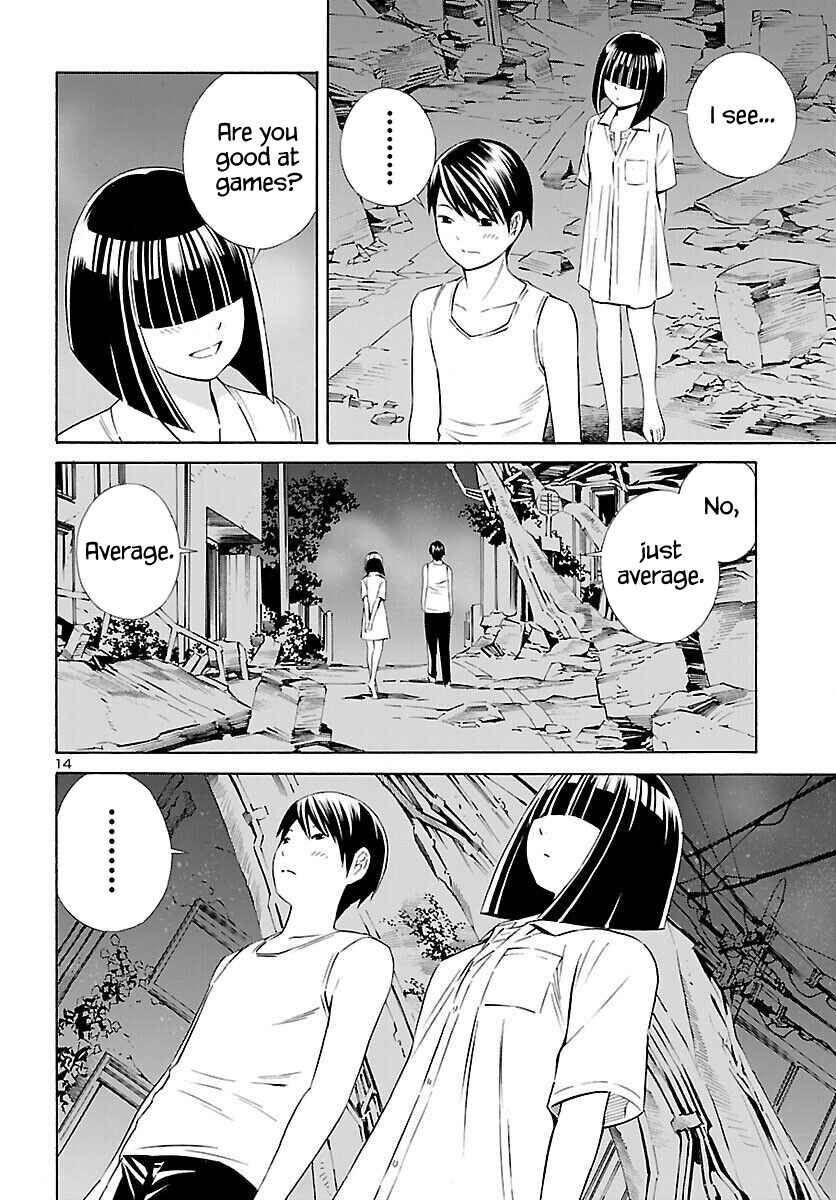 24-ku no Hanako-san Chapter 16 - Page 14