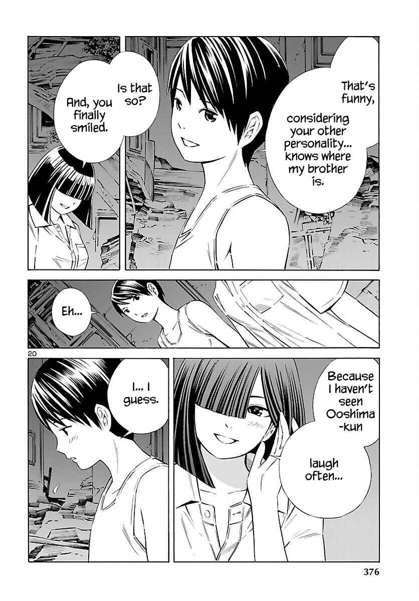 24-ku no Hanako-san Chapter 16 - Page 20