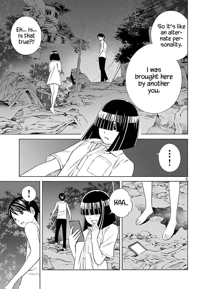 24-ku no Hanako-san Chapter 16 - Page 5