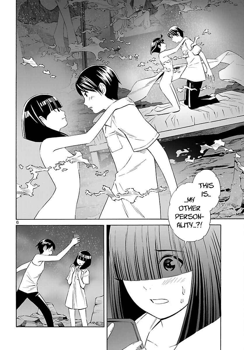 24-ku no Hanako-san Chapter 16 - Page 6