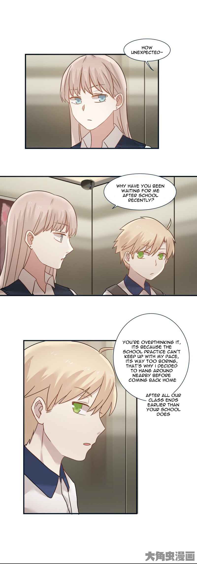 LaLa Chapter 96 - Page 4