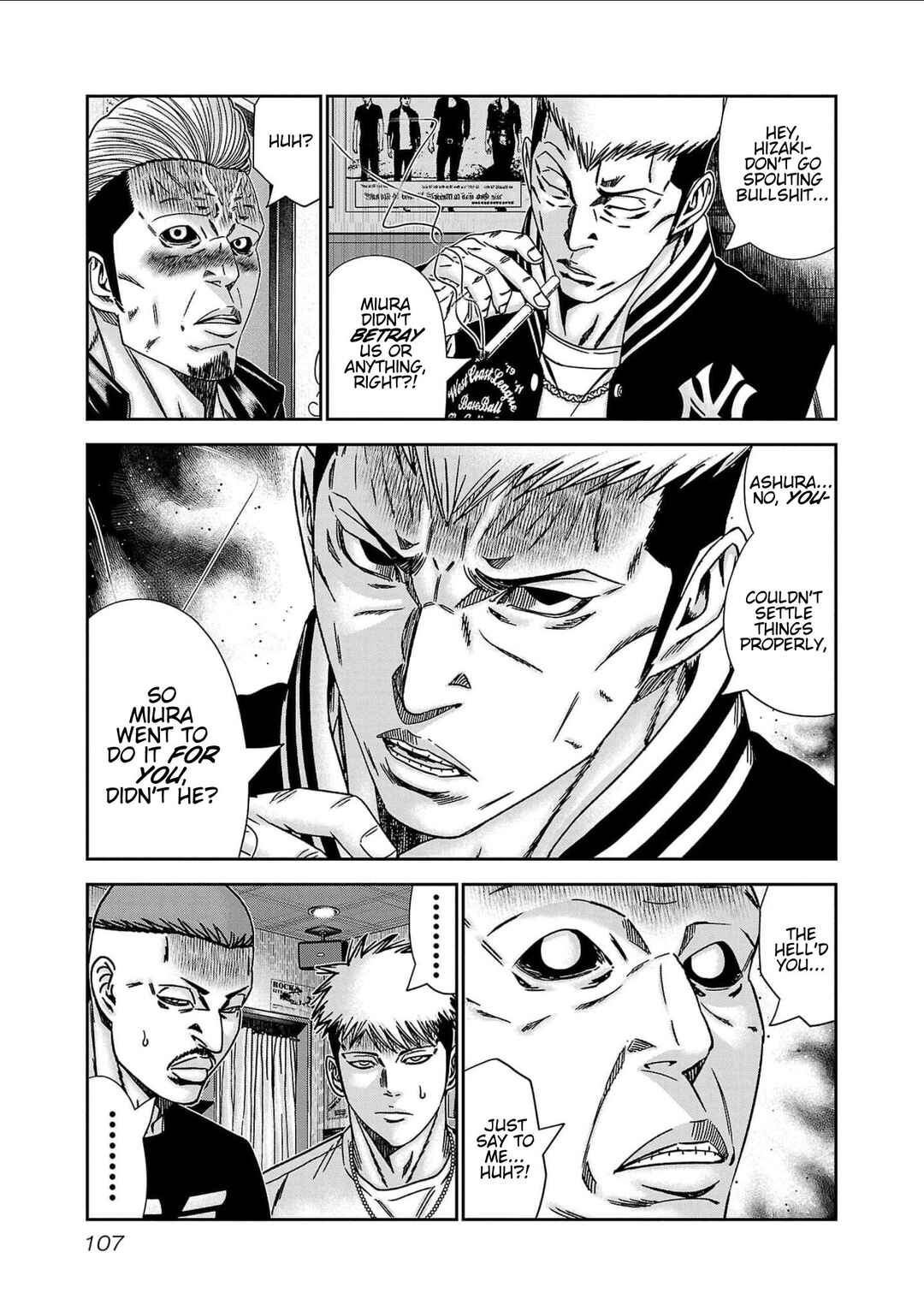 OUT Chapter 231 - Page 13