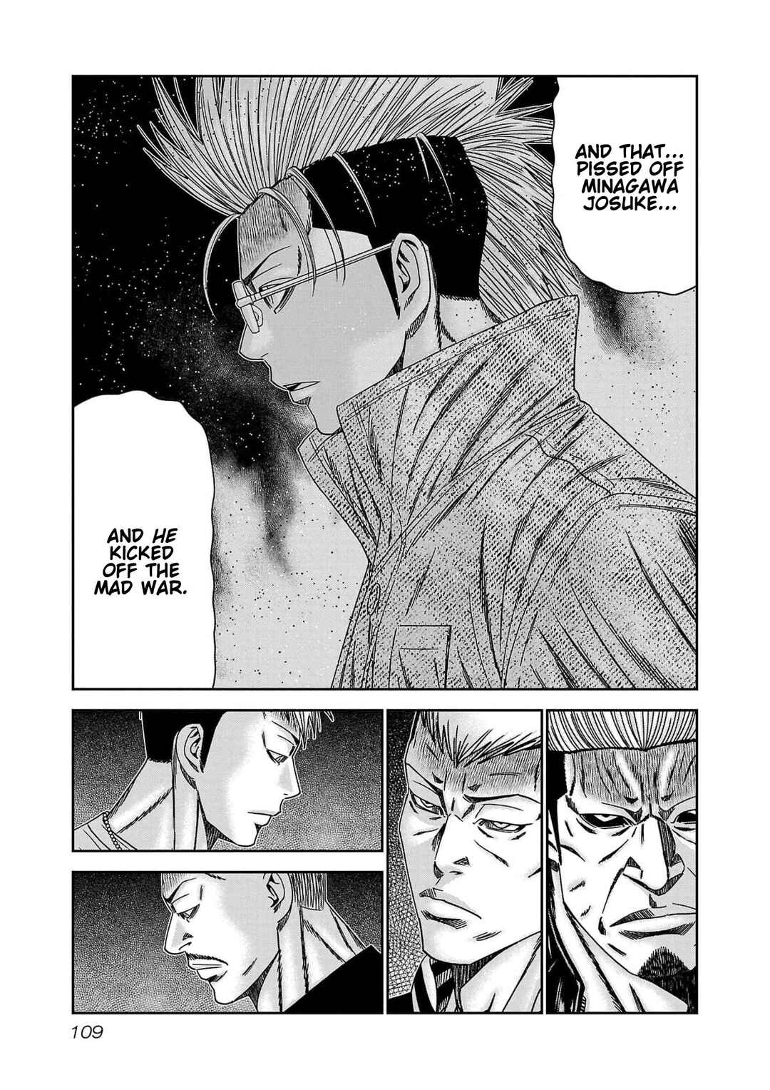 OUT Chapter 231 - Page 15