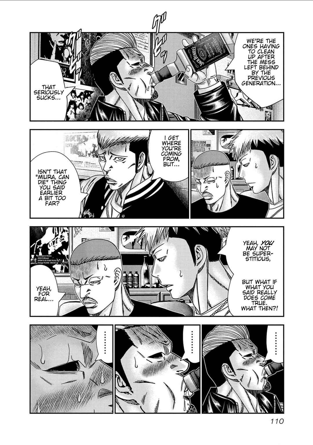 OUT Chapter 231 - Page 16