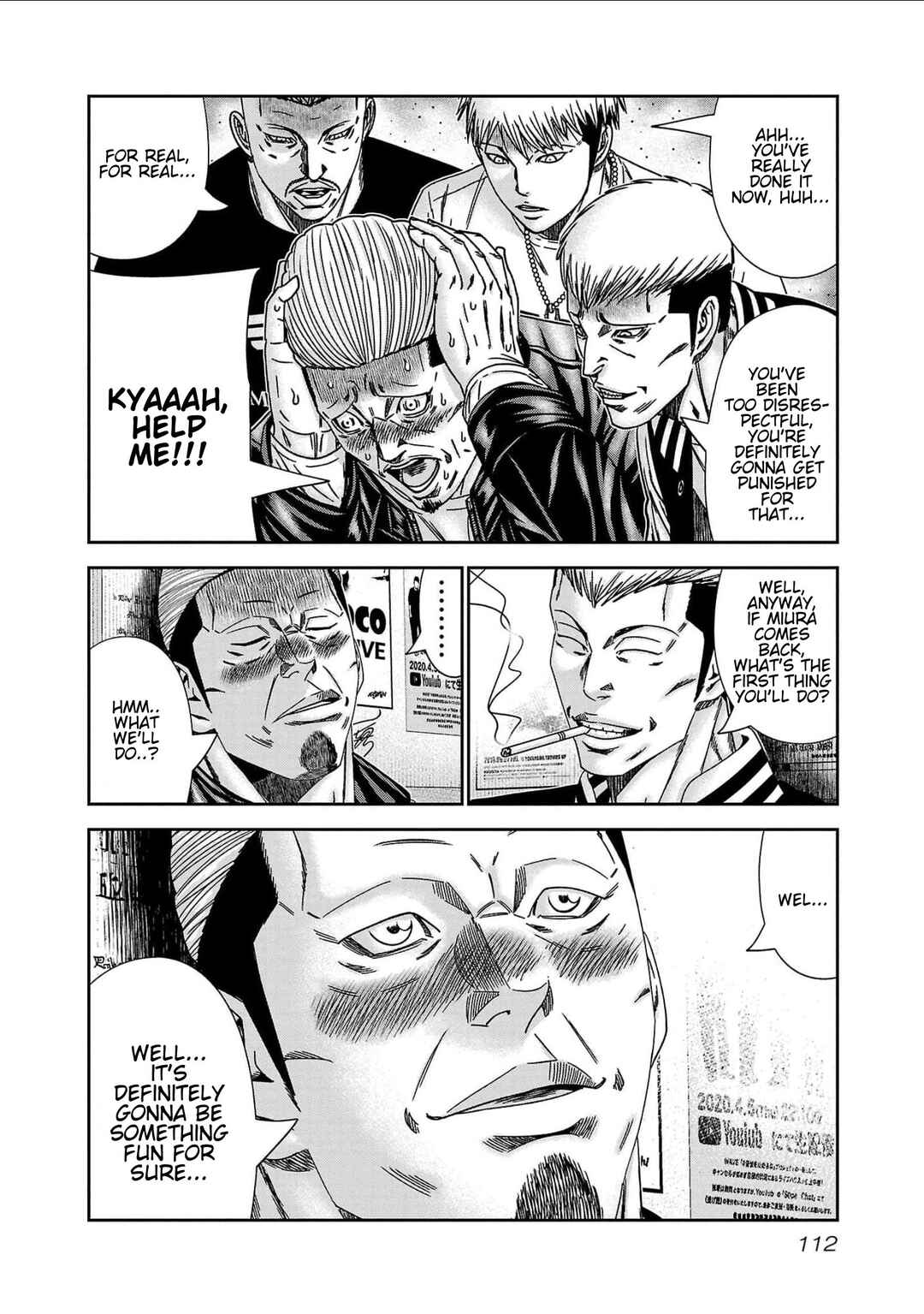 OUT Chapter 231 - Page 18