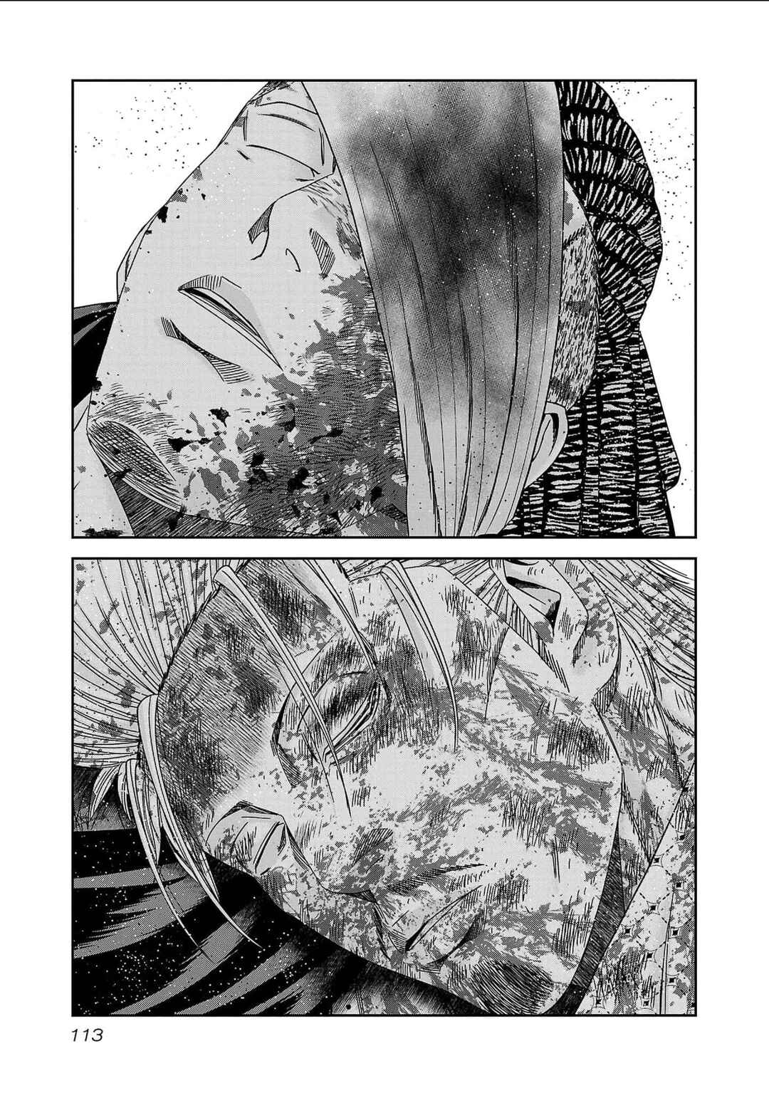 OUT Chapter 231 - Page 19