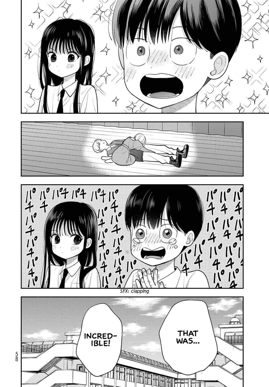 Boku dake ga Shitterun daze Chapter 9 - Page 12