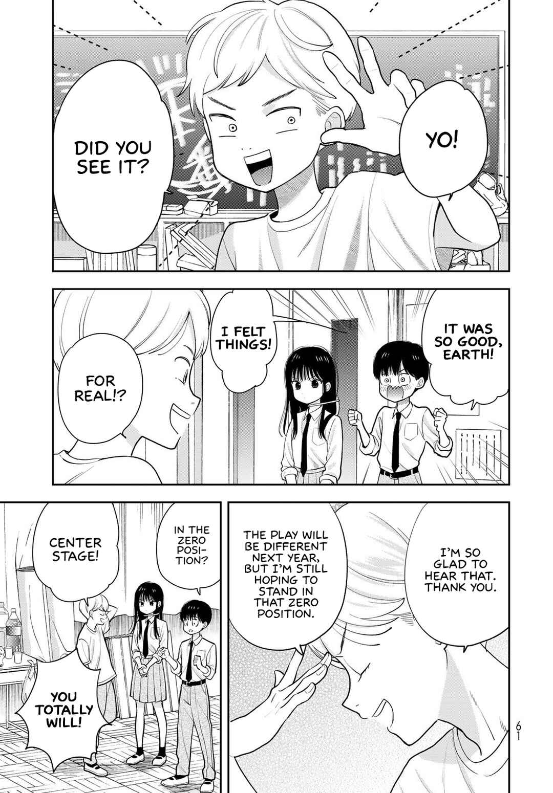 Boku dake ga Shitterun daze Chapter 9 - Page 15