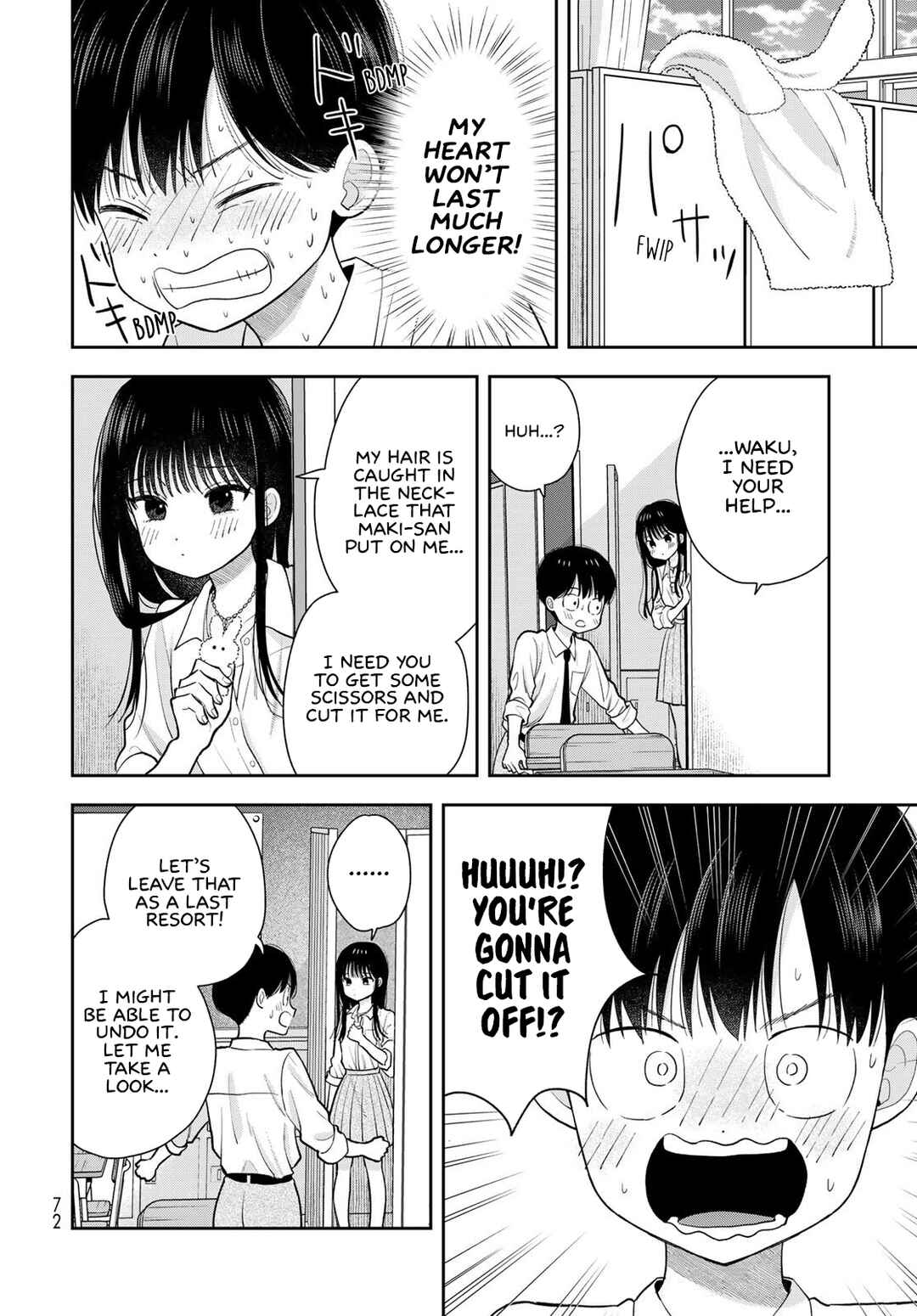 Boku dake ga Shitterun daze Chapter 9 - Page 26