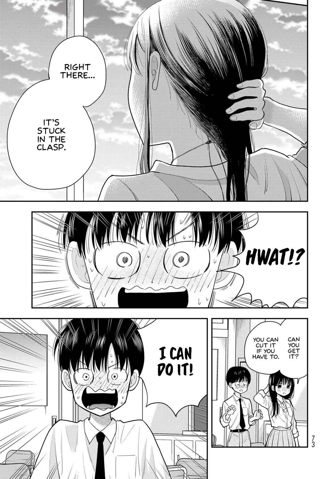Boku dake ga Shitterun daze Chapter 9 - Page 27