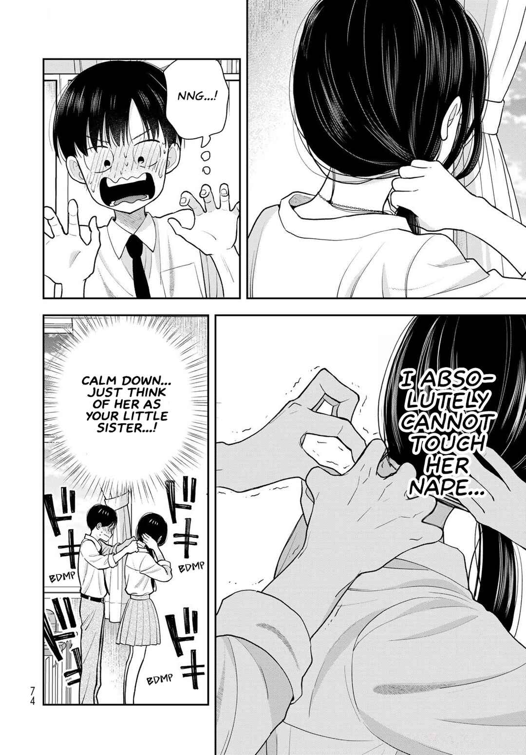 Boku dake ga Shitterun daze Chapter 9 - Page 28