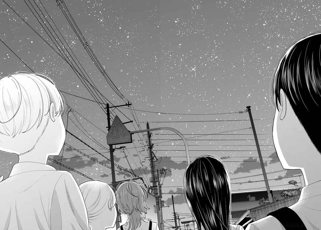 Boku dake ga Shitterun daze Chapter 9 - Page 38