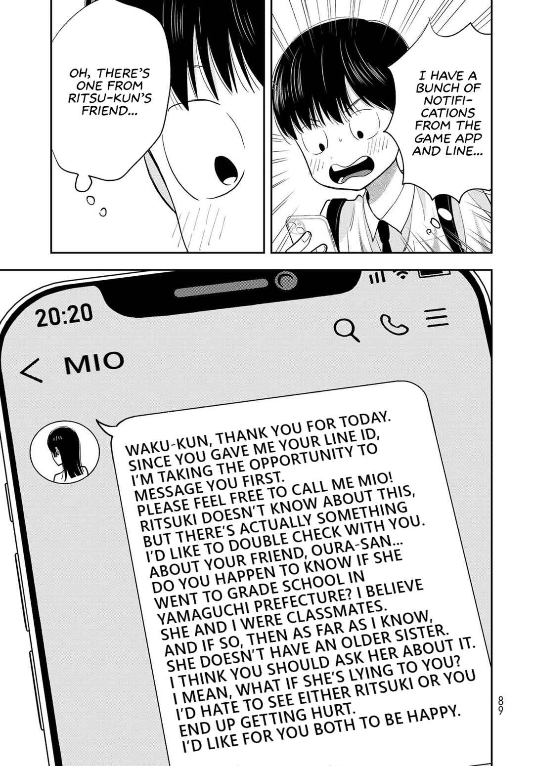 Boku dake ga Shitterun daze Chapter 9 - Page 42