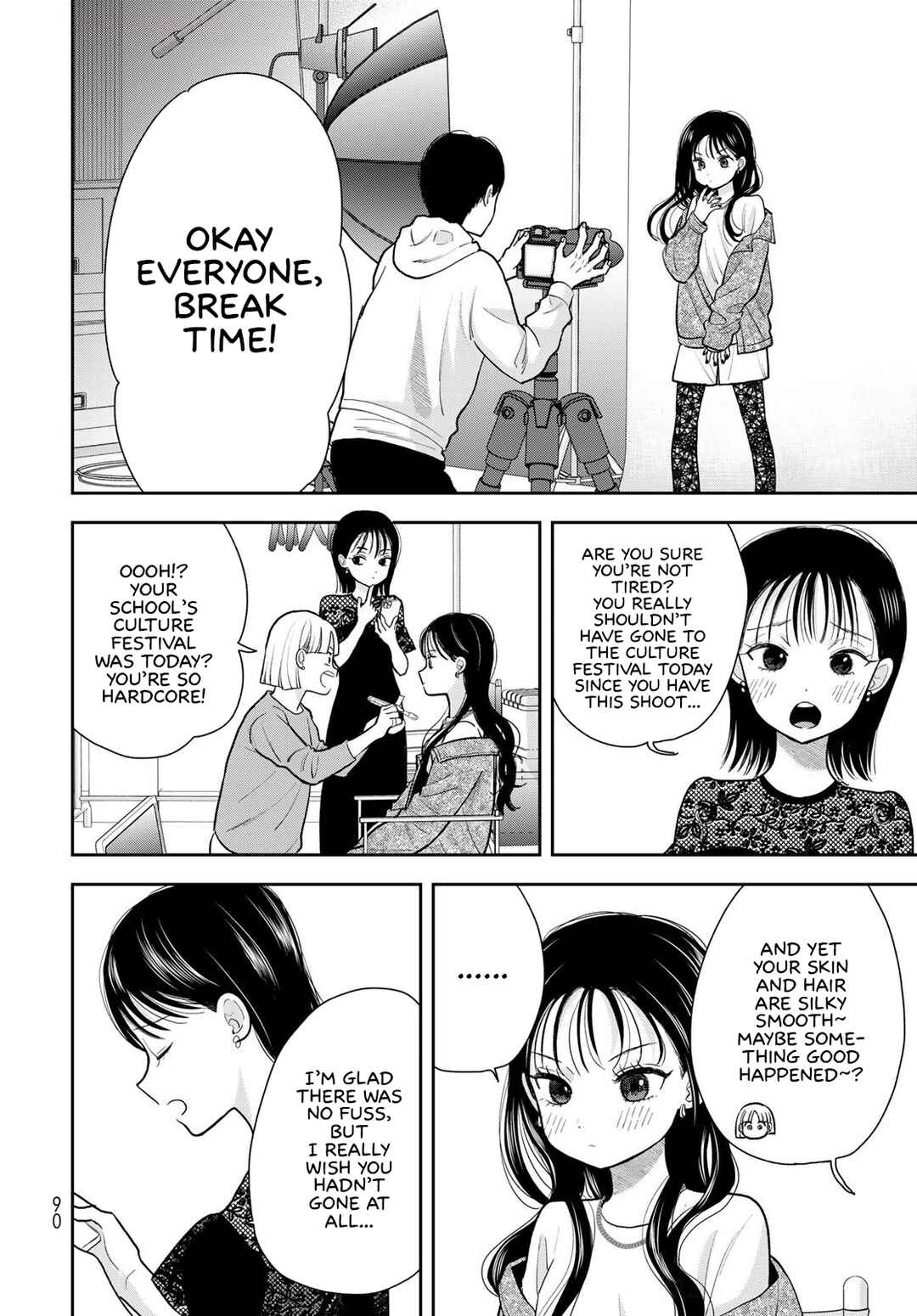 Boku dake ga Shitterun daze Chapter 9 - Page 43