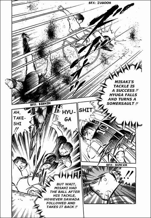 Captain Tsubasa Chapter 38 - Page 12